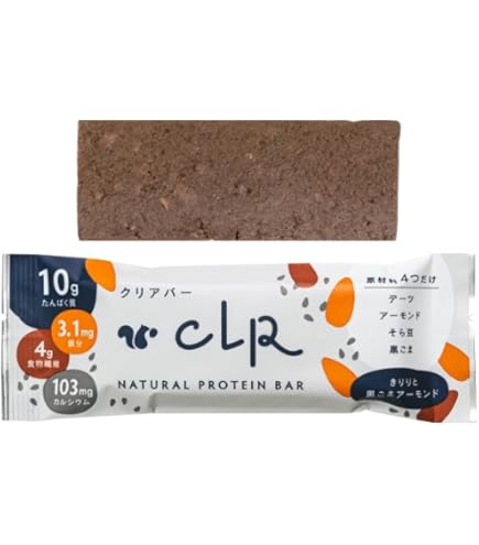 Amazon.co.jp: ハーバライフ プロテインバー バニラアーモンド14本